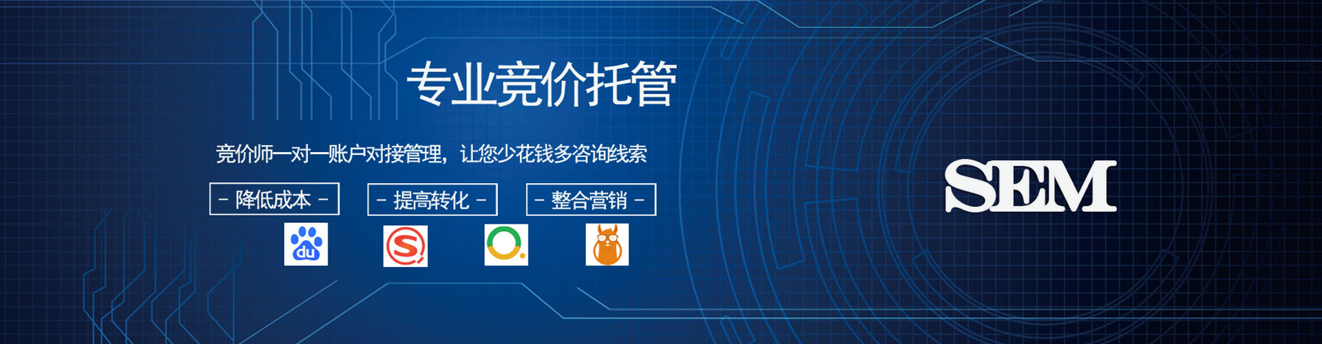 五通桥知乎信息流