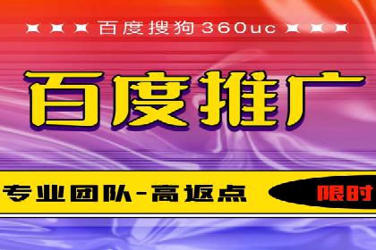 信息流广告优化策略：以百度案例为参考